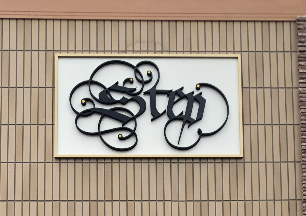 壁面看板　カルプ