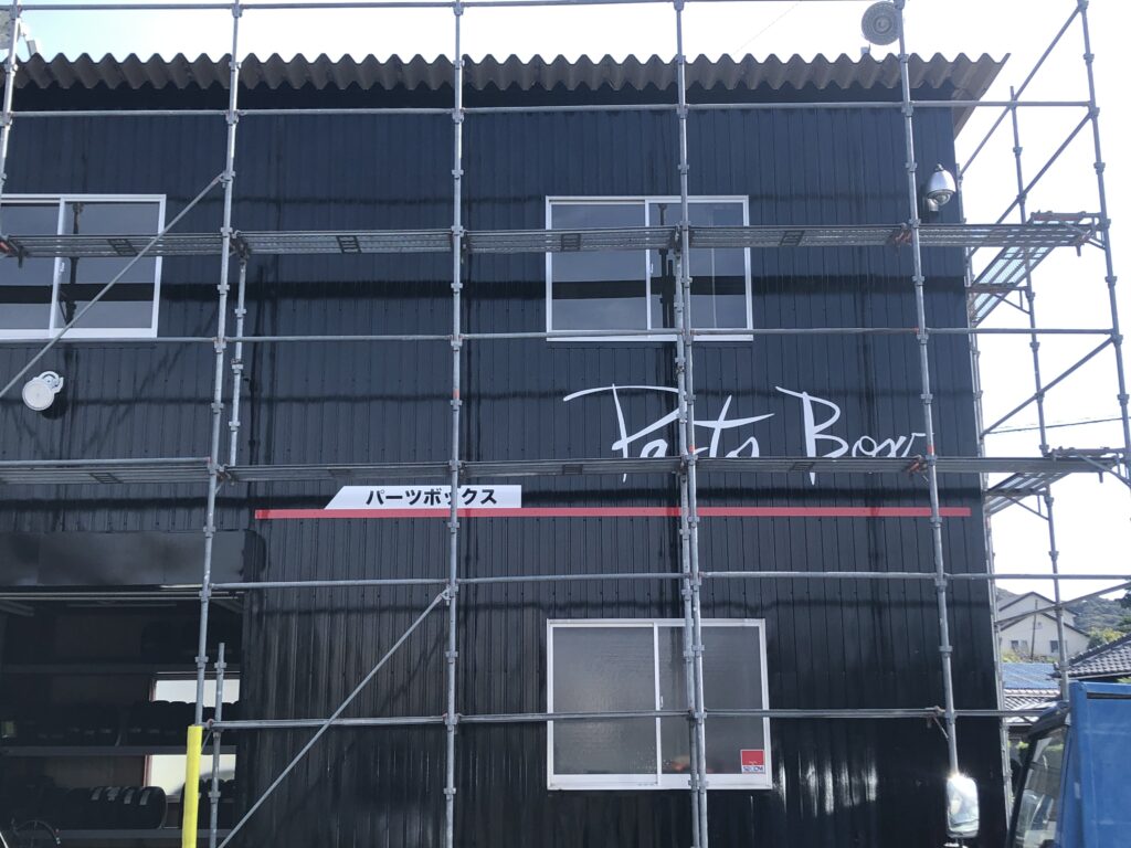 PartsBox カルプ