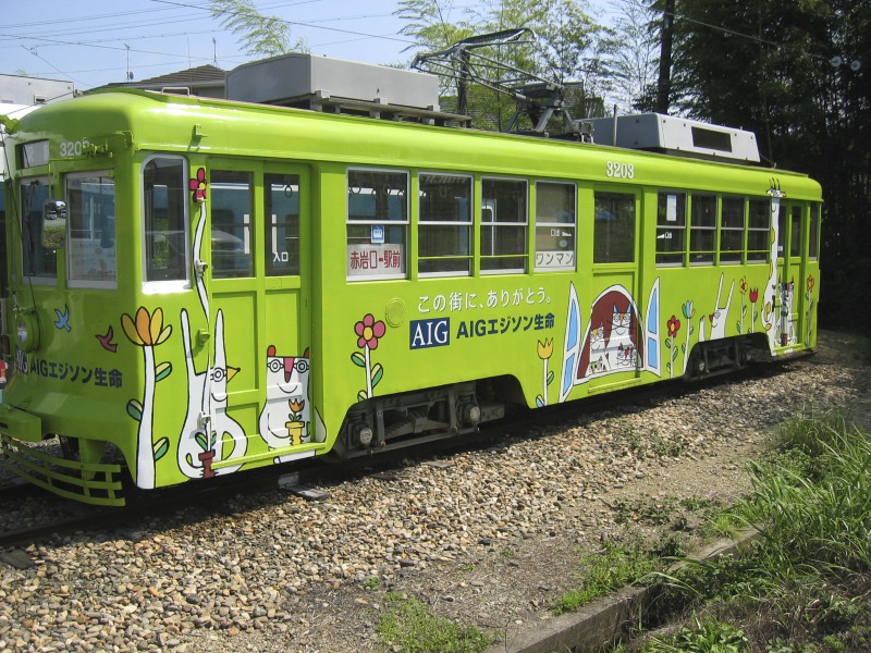 市電3203号　AIG