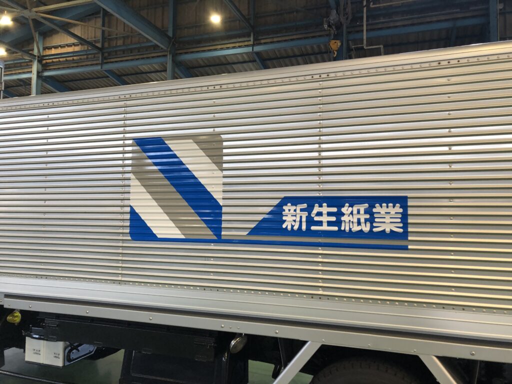 車両マーキング