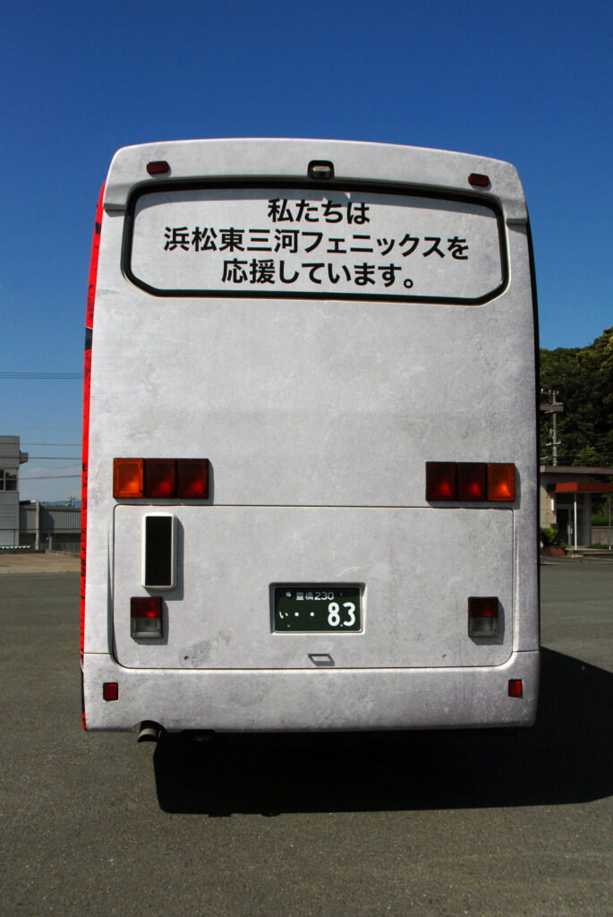 三遠ネオフェニックス　ラッピングバス　浜松東三河フェニックス